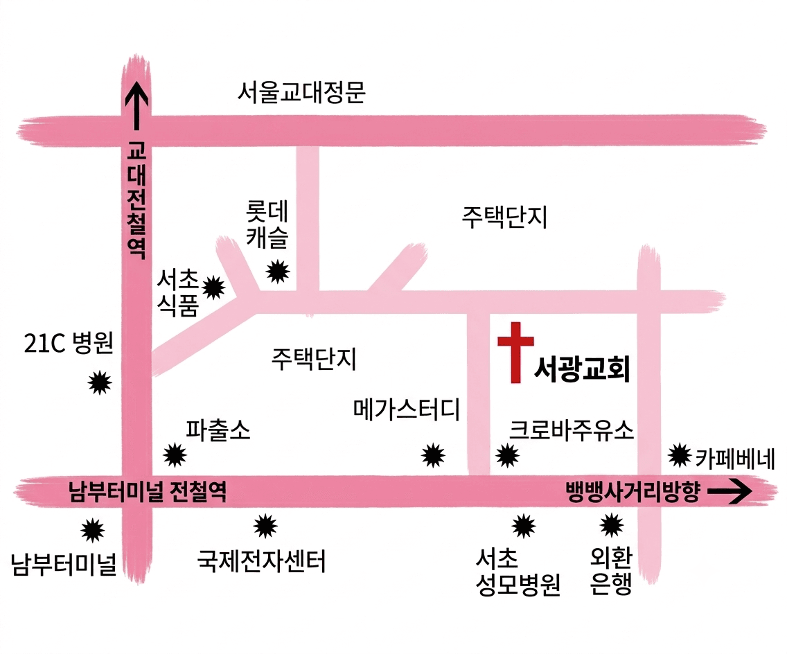 오시는길 이미지